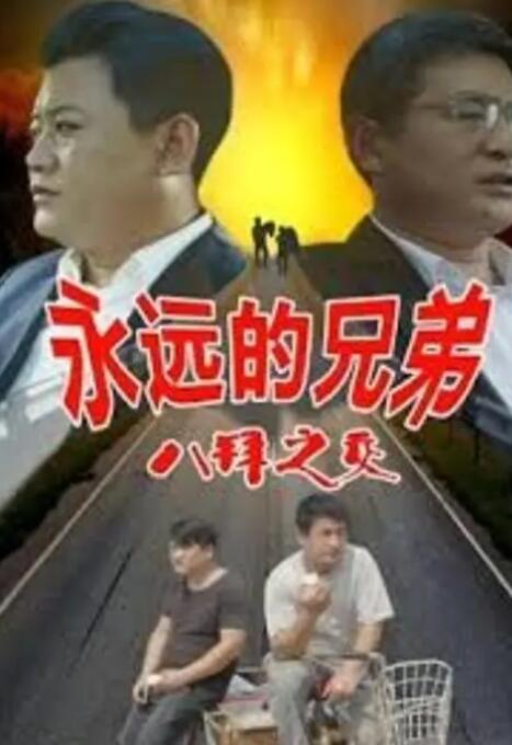 超碰 亚洲