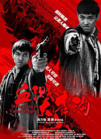 超碰 亚洲